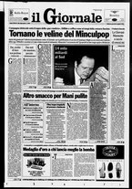 giornale/CFI0438329/1995/n. 86 del 13 aprile